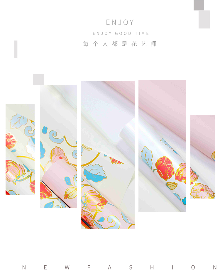 Xihua Nong Yuyin Paper Series vine flower wrapping paper, plastic waterproof opp bouquet paper, flower shop floral art materials pic 2