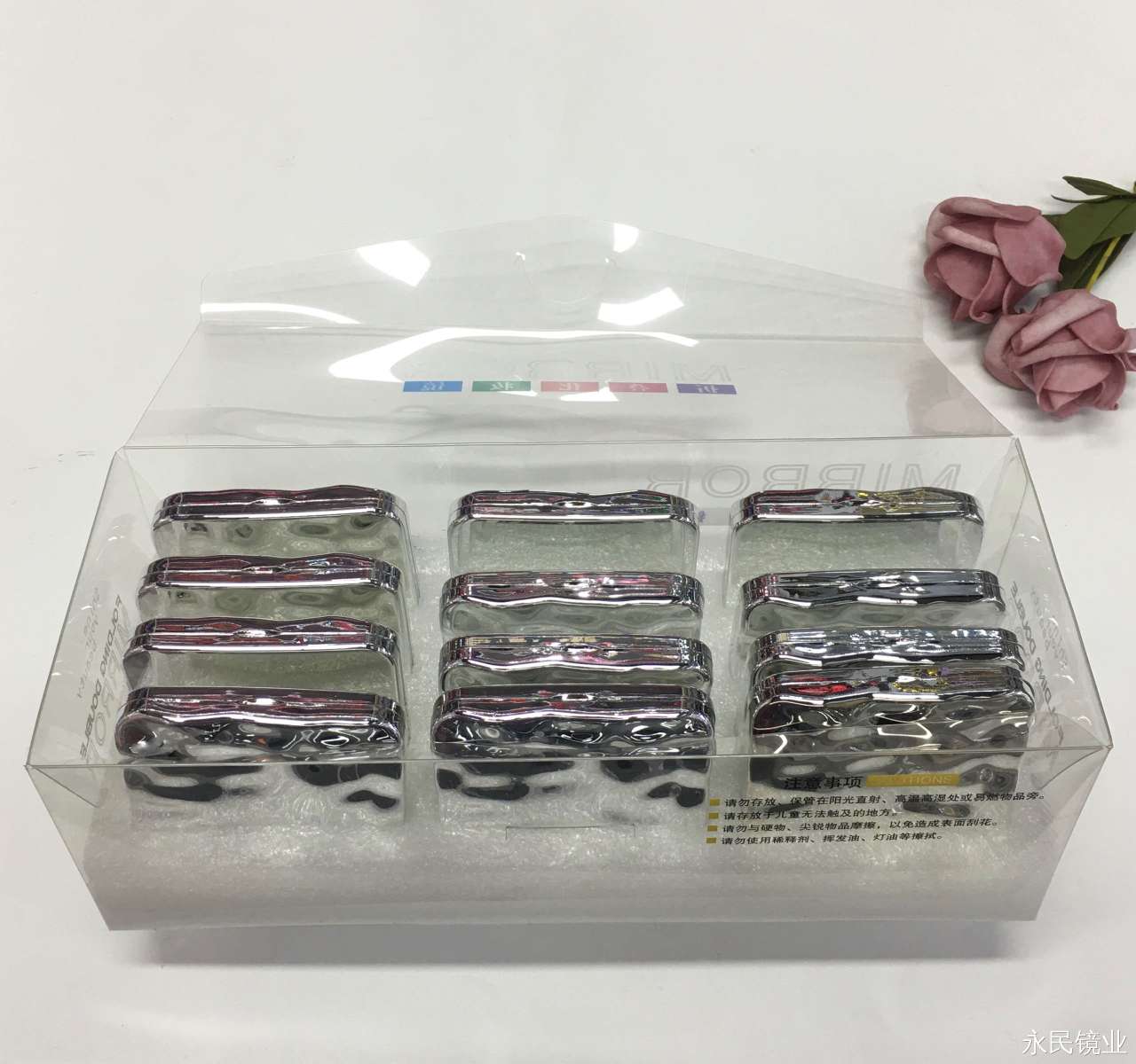 【永民镜业】502盒装 可随身携带小型便捷精美设计镜面清晰明亮 不易刮花 折叠化妆镜 双面性产品图