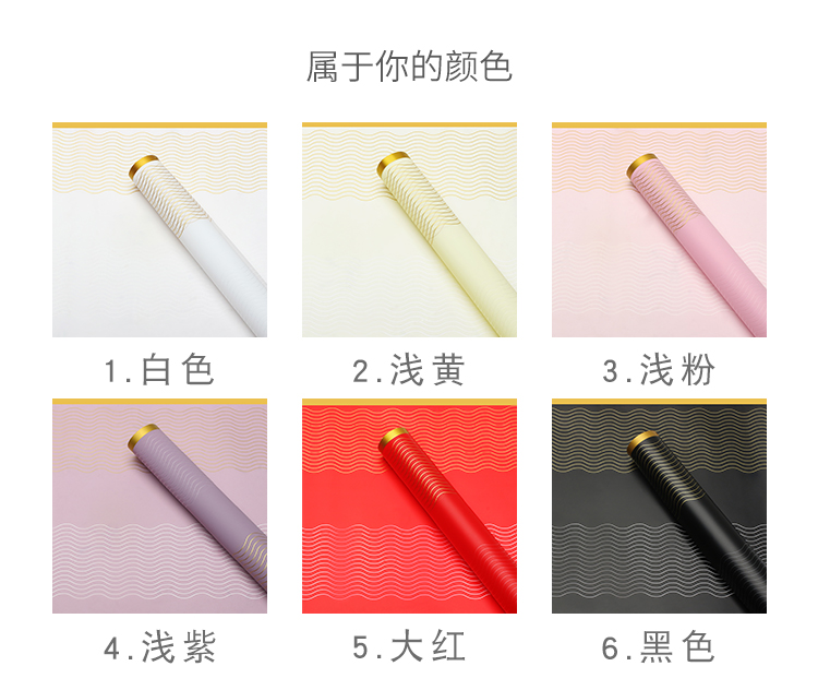 Xihua Nong Wave Line Fresh Flower wrapping Paper, Golden Wave Line waterproof Korean Plain paper, flower shop floral art wrapping materials wholesale pic 5