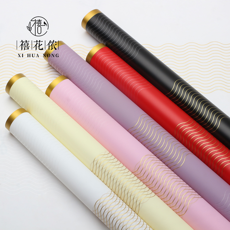 Xihua Nong Wave Line Fresh Flower wrapping Paper, Golden Wave Line waterproof Korean Plain paper, flower shop floral art wrapping materials wholesale Specification image