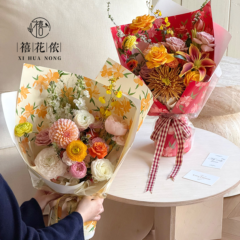 Xihua Nong Yuyin Paper Series Blooming Flower packaging, Ouya paper printing waterproof opp flower Shop Floral art materials wholesale Application Scenario