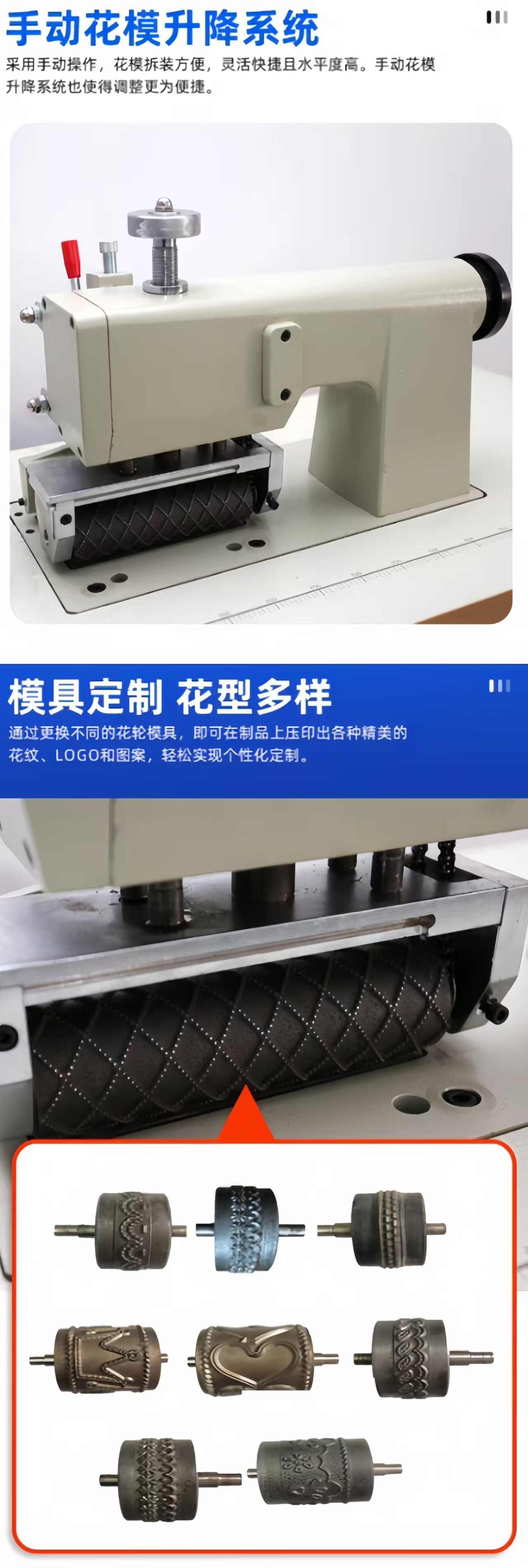 18K200 manual ultrasonic embossing machine, fabric and sponge sewing machine, fabric non-woven fabric lace machine, factory direct sales, worry-free after-sales service pic 10