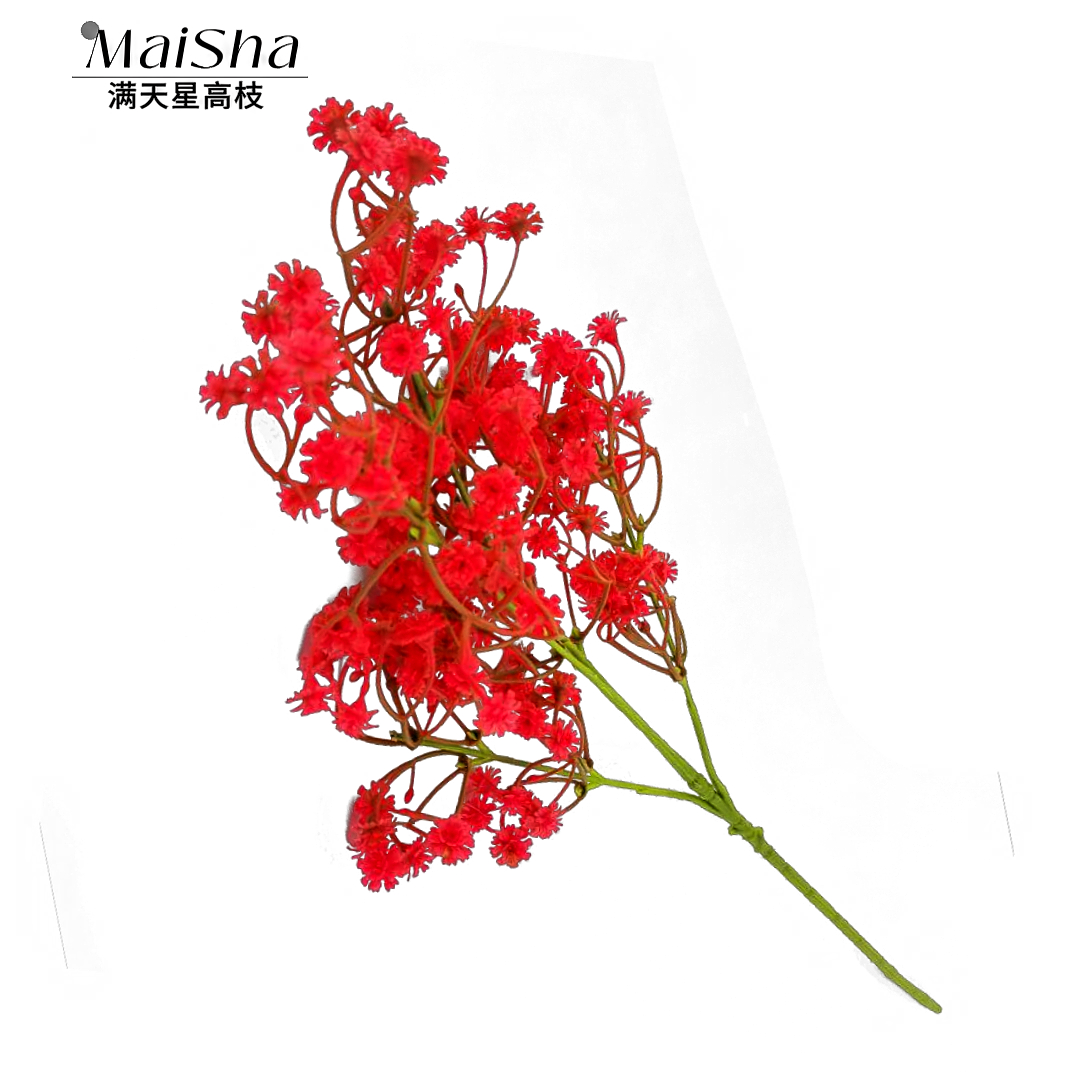 Red asters tall branch flower bouquets, simulated flower crepe paper packaging paper, multiple paper materials, fresh flower packaging grid decoration