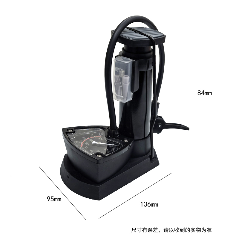 8# Pedal (4516 with watch) Bicycle pedal air pump Basketball toy air pump Bicycle air pump Electric bicycle car pedal air pump pic 2