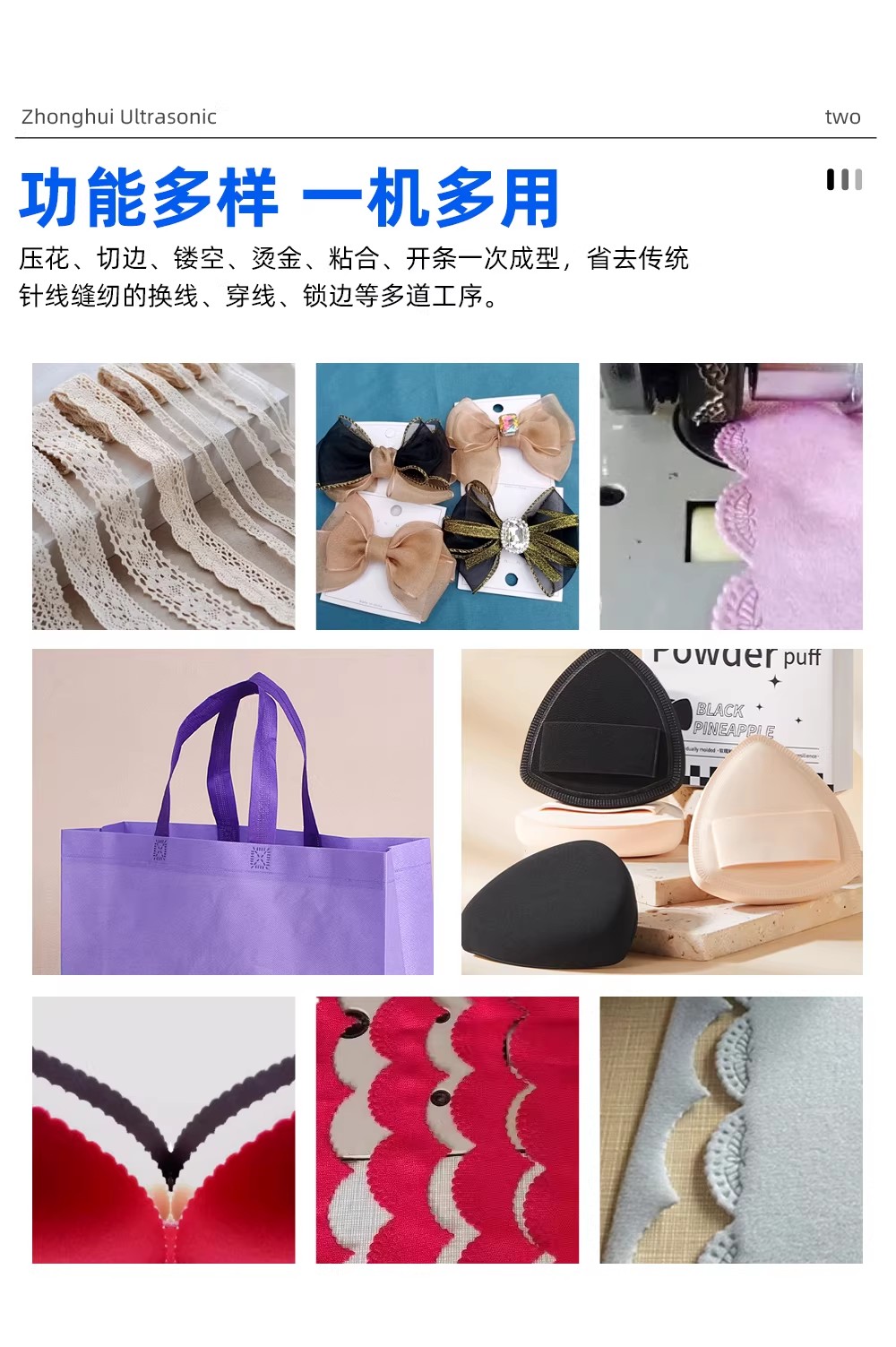 18K200 manual ultrasonic embossing machine, fabric and sponge sewing machine, fabric non-woven fabric lace machine, factory direct sales, worry-free after-sales service pic 9