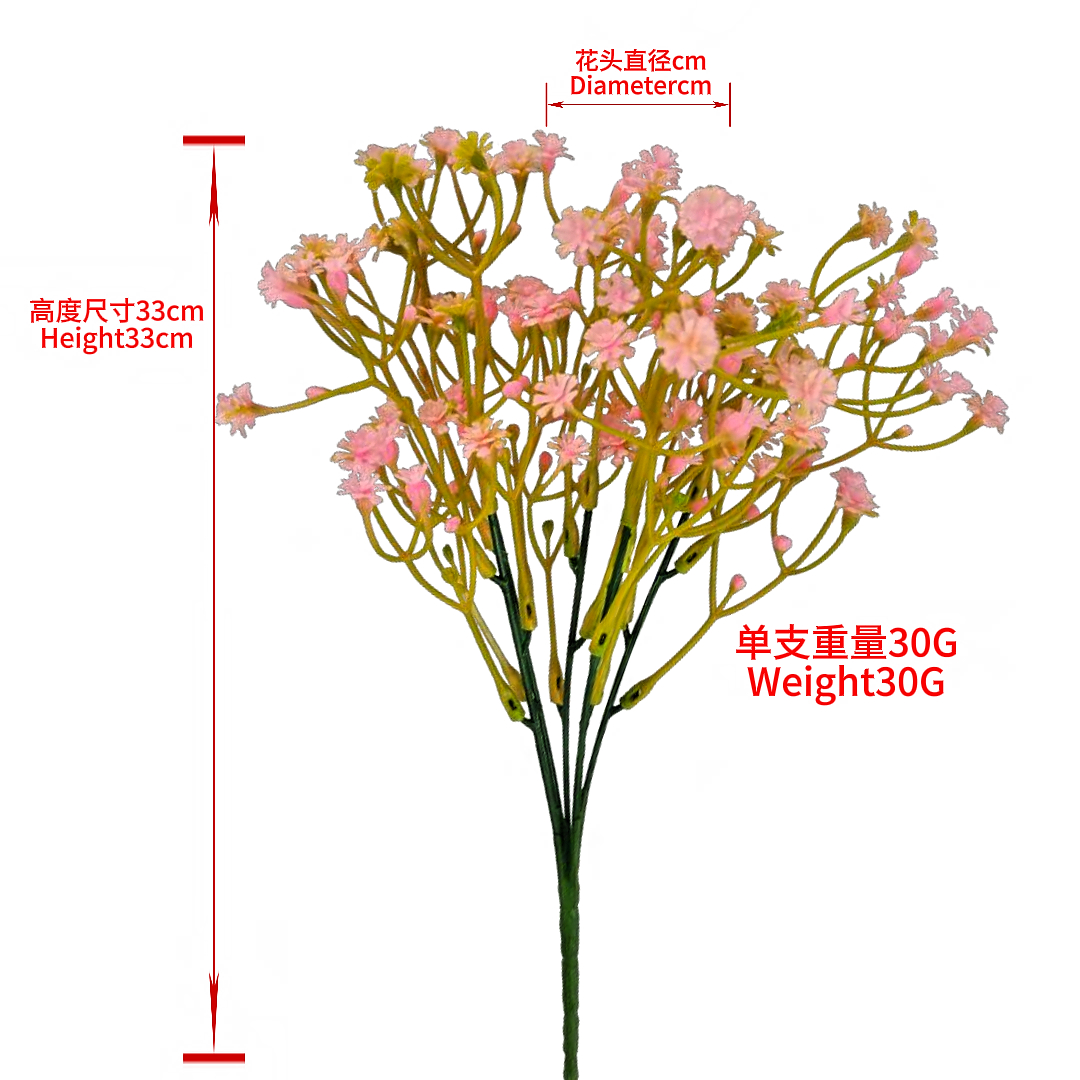 Pink baby's breath flower bouquets, crepe paper packaging paper, multiple types of paper materials, flower packaging grid decorative materials details Picture