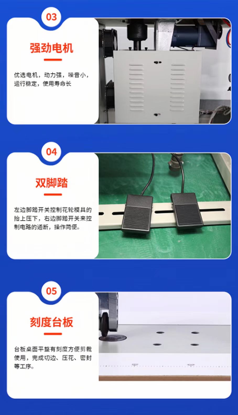 60-type pneumatic ultrasonic dual-motor lace machine, ultrasonic lace machine for bras and underwear, cutting machine, fabric, non-woven fabric embossing machine, sewing machine, factory direct sales, large wholesale pic 9