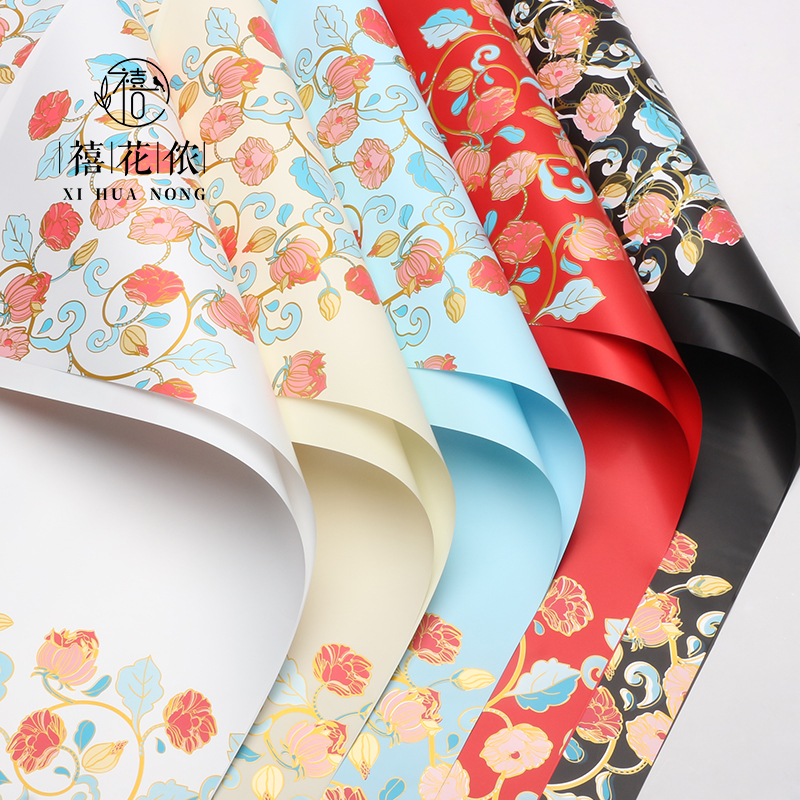 Xihua Nong Yuyin Paper Series vine flower wrapping paper, plastic waterproof opp bouquet paper, flower shop floral art materials details Picture