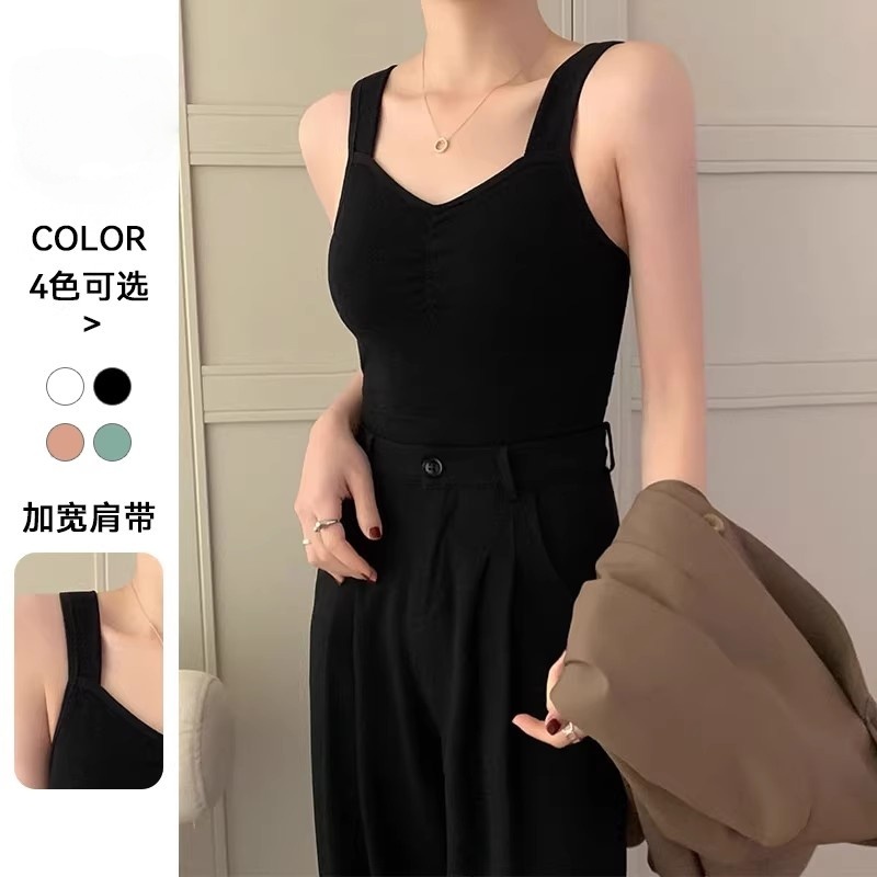 美背背心加宽肩带修身纯色简约吊带带胸垫内搭外穿打底上衣女