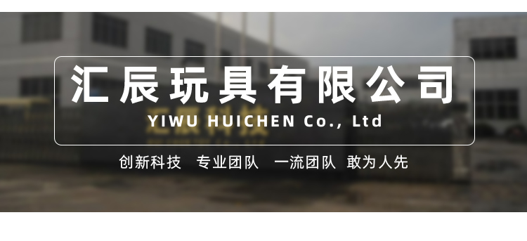 圣诞节跨境3d打印推推乐健身泡沫轴挂件玩具工艺品批发详情2