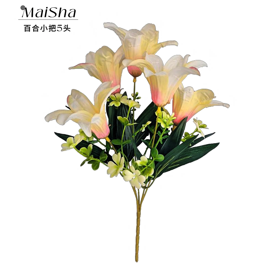 Artificial flower bouquets, realistic flower arrangements, 5-head lily bouquets, Valentine's Day simulation sunflowers, artificial flower decorations