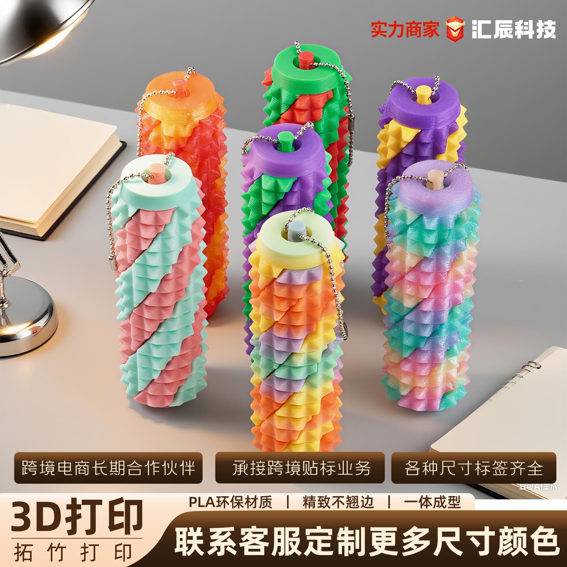 捏捏乐/彩盒捏捏乐/手工捏捏乐/捏捏乐儿童可爱/硅胶捏捏白底实物图