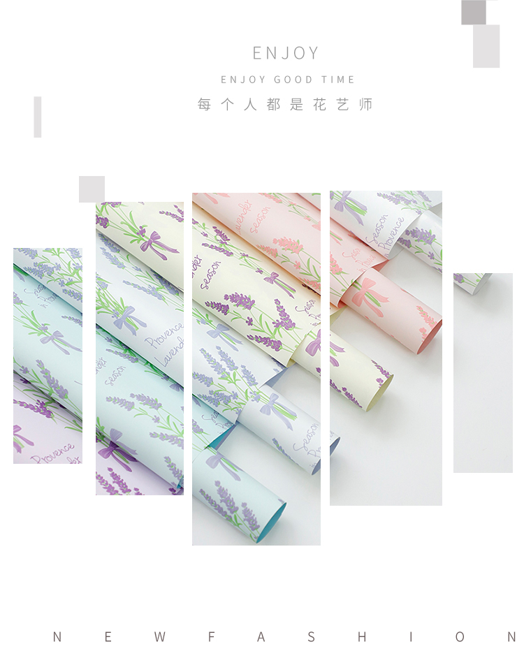 Xihua Nong Yuyin Paper Series Lavender Bow Print Paper Waterproof opp bouquet Gift Paper Wholesale Flower Shop Floral art materials pic 2