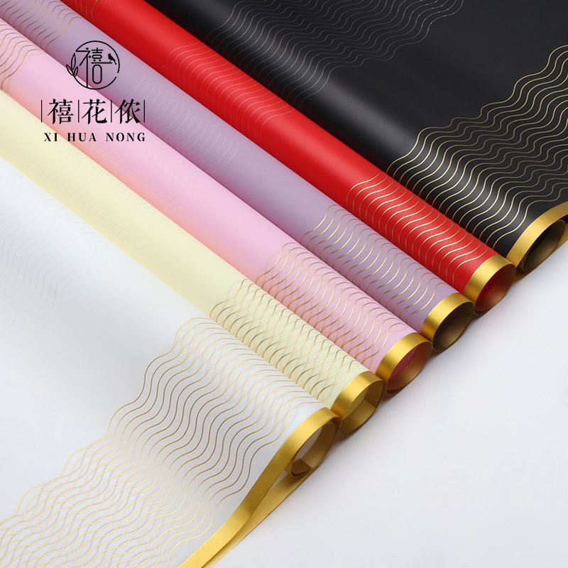 Xihua Nong Wave Line Fresh Flower wrapping Paper, Golden Wave Line waterproof Korean Plain paper, flower shop floral art wrapping materials wholesale details Picture