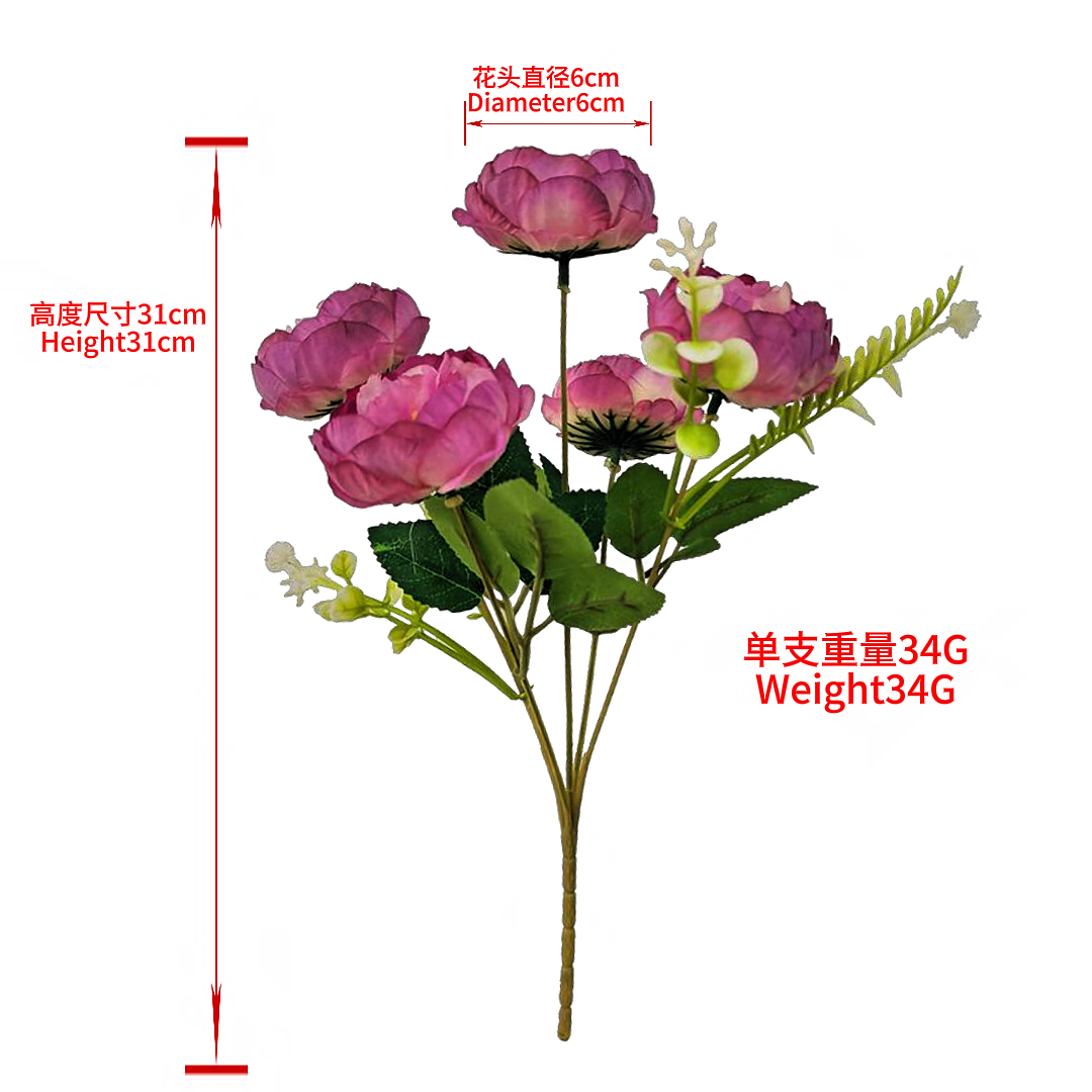 Pink exquisite peony bouquets, artificial flowers, fake flower bouquets, wedding background floral art supplies, multi-purpose decoration details Picture