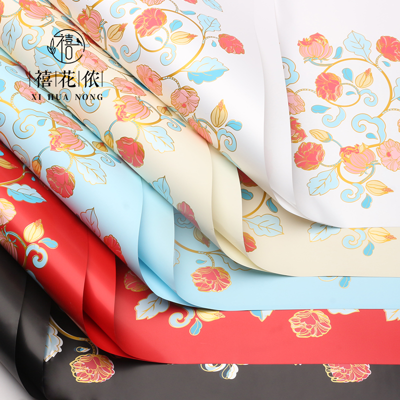 Xihua Nong Yuyin Paper Series vine flower wrapping paper, plastic waterproof opp bouquet paper, flower shop floral art materials Application Scenario