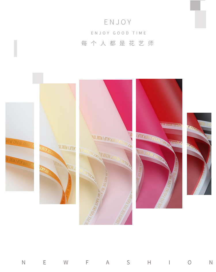Xihua Nong Meiying Magic Edge Flower Wrapping Paper Frame English semi-transparent diy Bouquet Gift Flower Shop wrapping paper pic 2