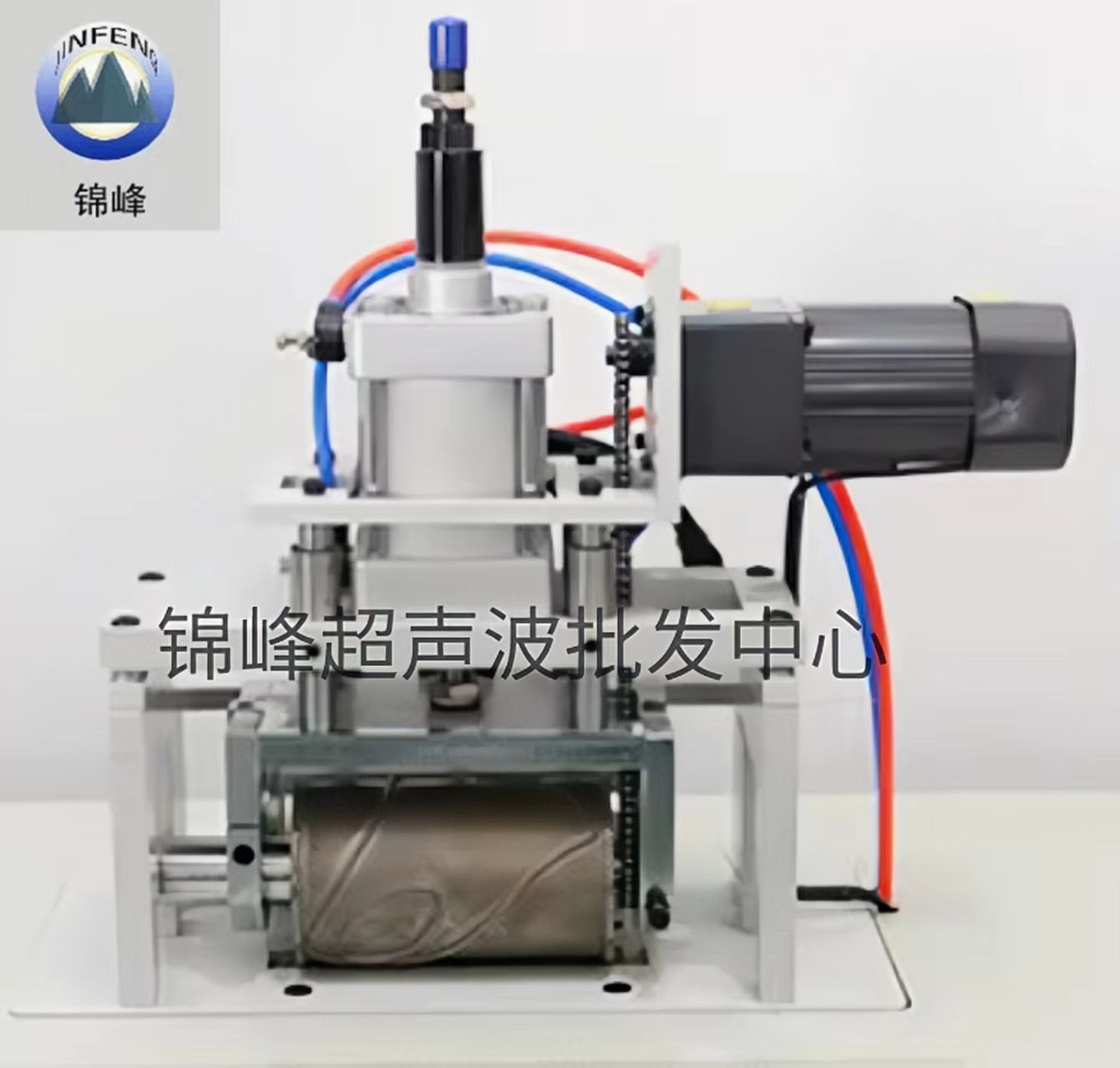 15K high-power 200-type ultrasonic embossing machine, Christmas antler eye mask, star mask, insole, thick material, thick sponge flower sheet machine, factory direct sales, worry-free after-sales service