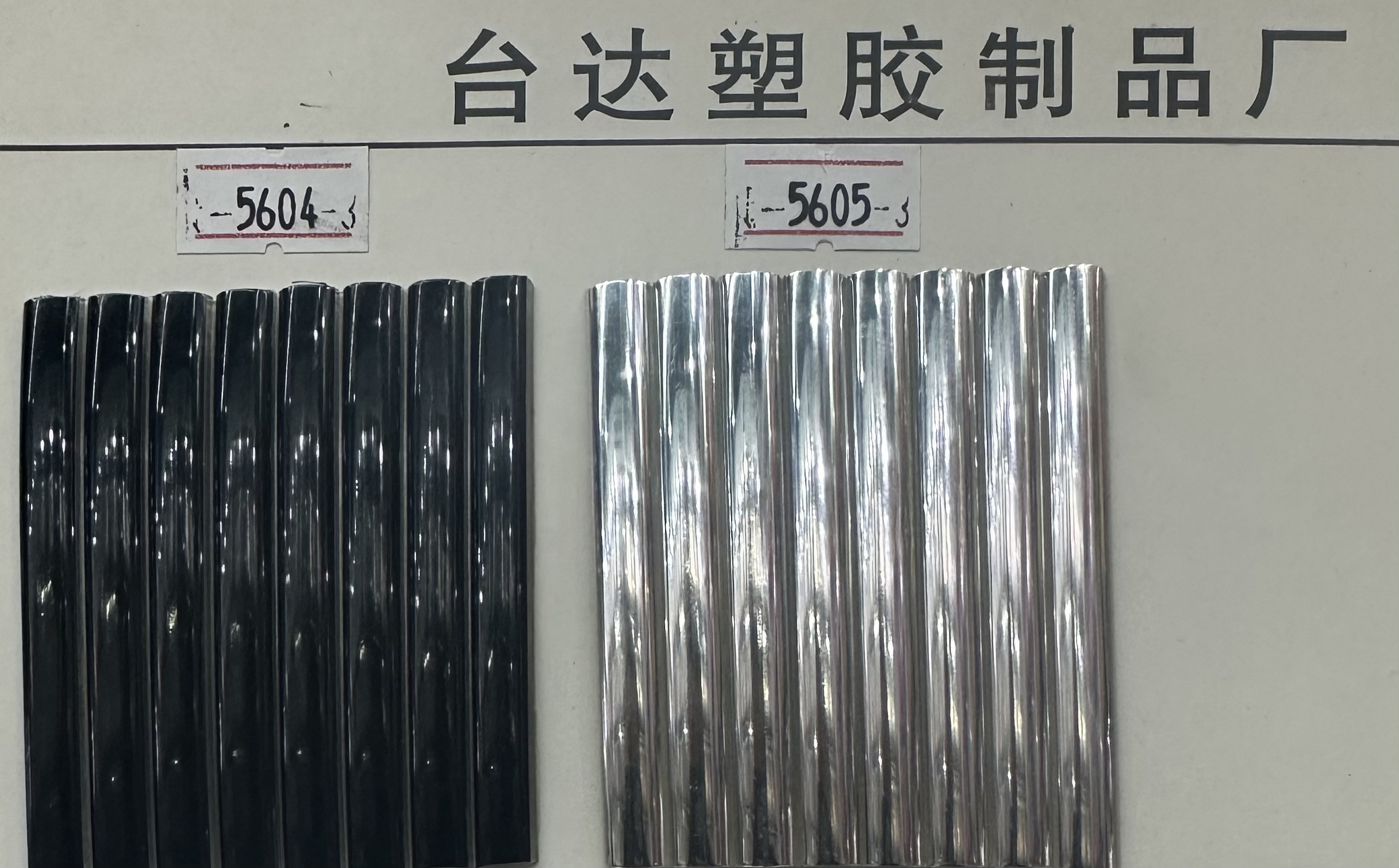 钥匙扣/马年/马年挂件/世界杯/皮钥匙扣细节图