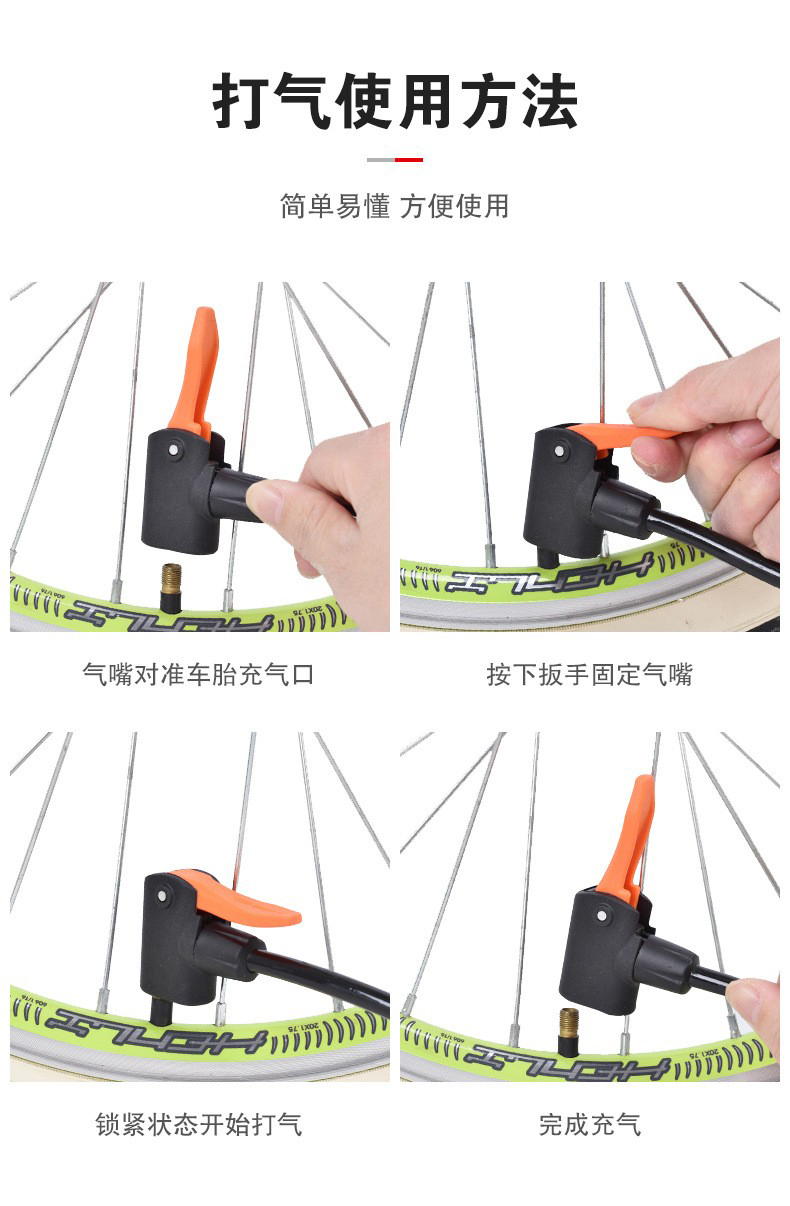 8# Pedal (4516 with watch) Bicycle pedal air pump Basketball toy air pump Bicycle air pump Electric bicycle car pedal air pump pic 14