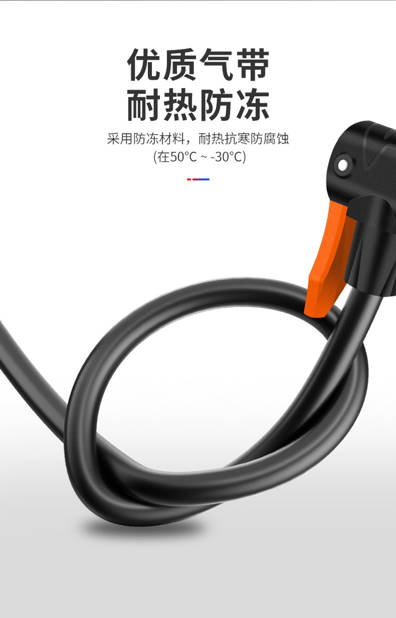 8# Pedal (4516 with watch) Bicycle pedal air pump Basketball toy air pump Bicycle air pump Electric bicycle car pedal air pump pic 11