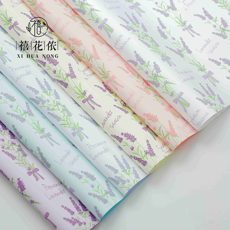 Xihua Nong Yuyin Paper Series Lavender Bow Print Paper Waterproof opp bouquet Gift Paper Wholesale Flower Shop Floral art materials Specification image