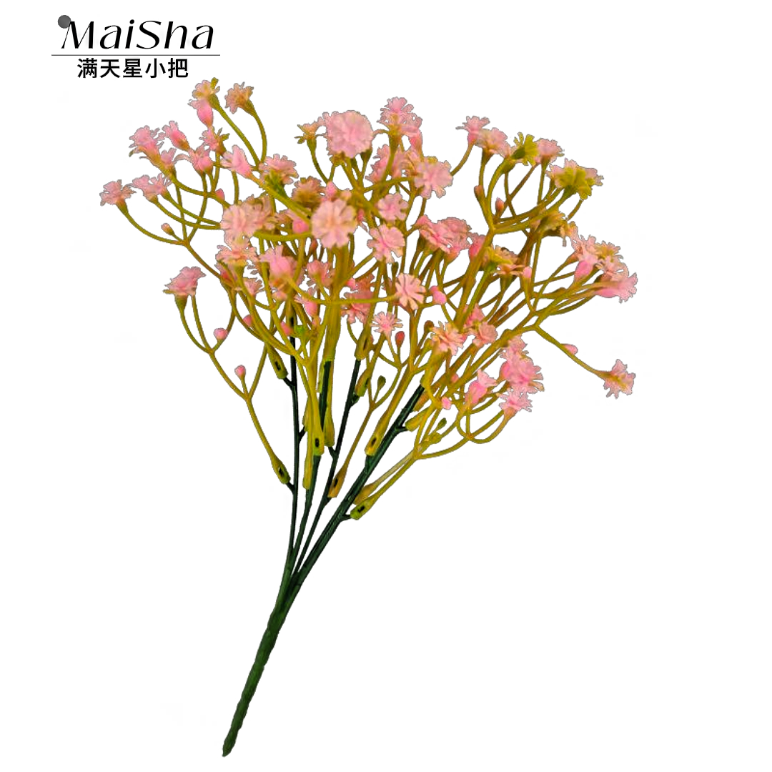 Pink baby's breath flower bouquets, crepe paper packaging paper, multiple types of paper materials, flower packaging grid decorative materials