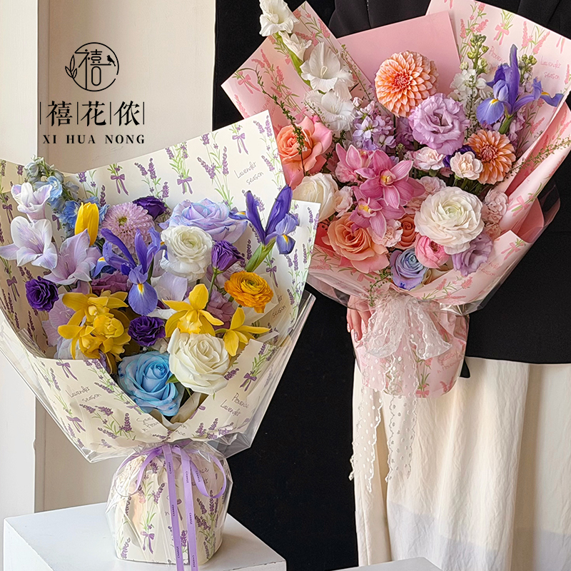 Xihua Nong Yuyin Paper Series Lavender Bow Print Paper Waterproof opp bouquet Gift Paper Wholesale Flower Shop Floral art materials Application Scenario
