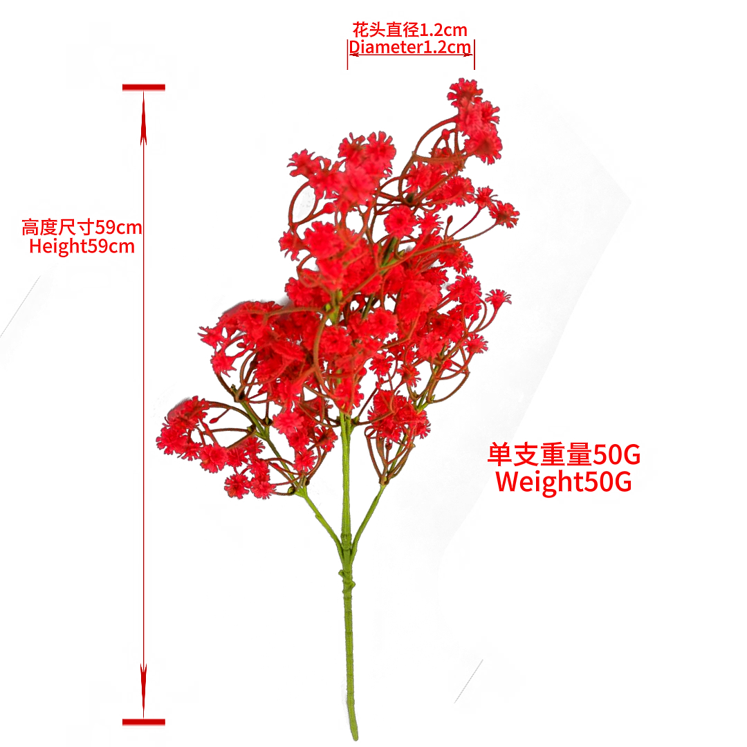 Red asters tall branch flower bouquets, simulated flower crepe paper packaging paper, multiple paper materials, fresh flower packaging grid decoration details Picture