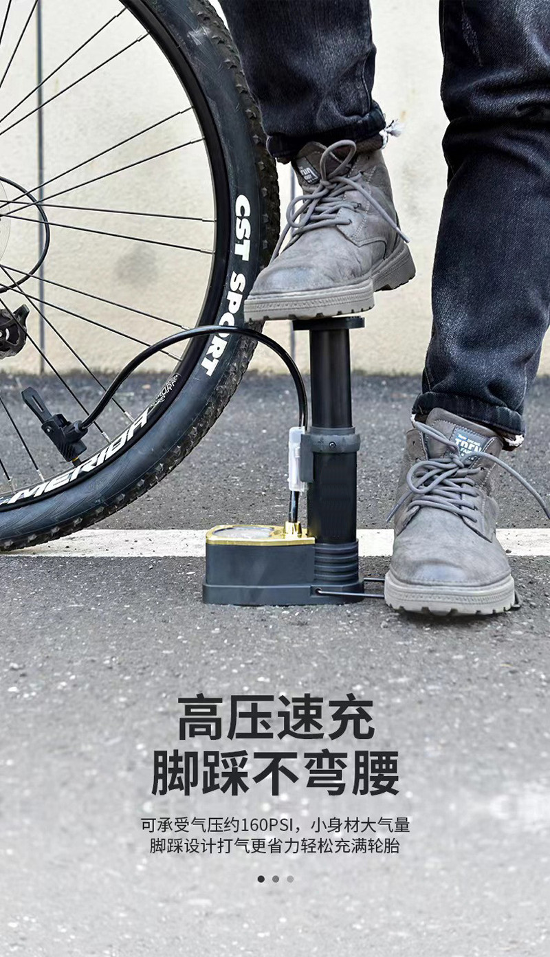 8# Pedal (4516 with watch) Bicycle pedal air pump Basketball toy air pump Bicycle air pump Electric bicycle car pedal air pump pic 13