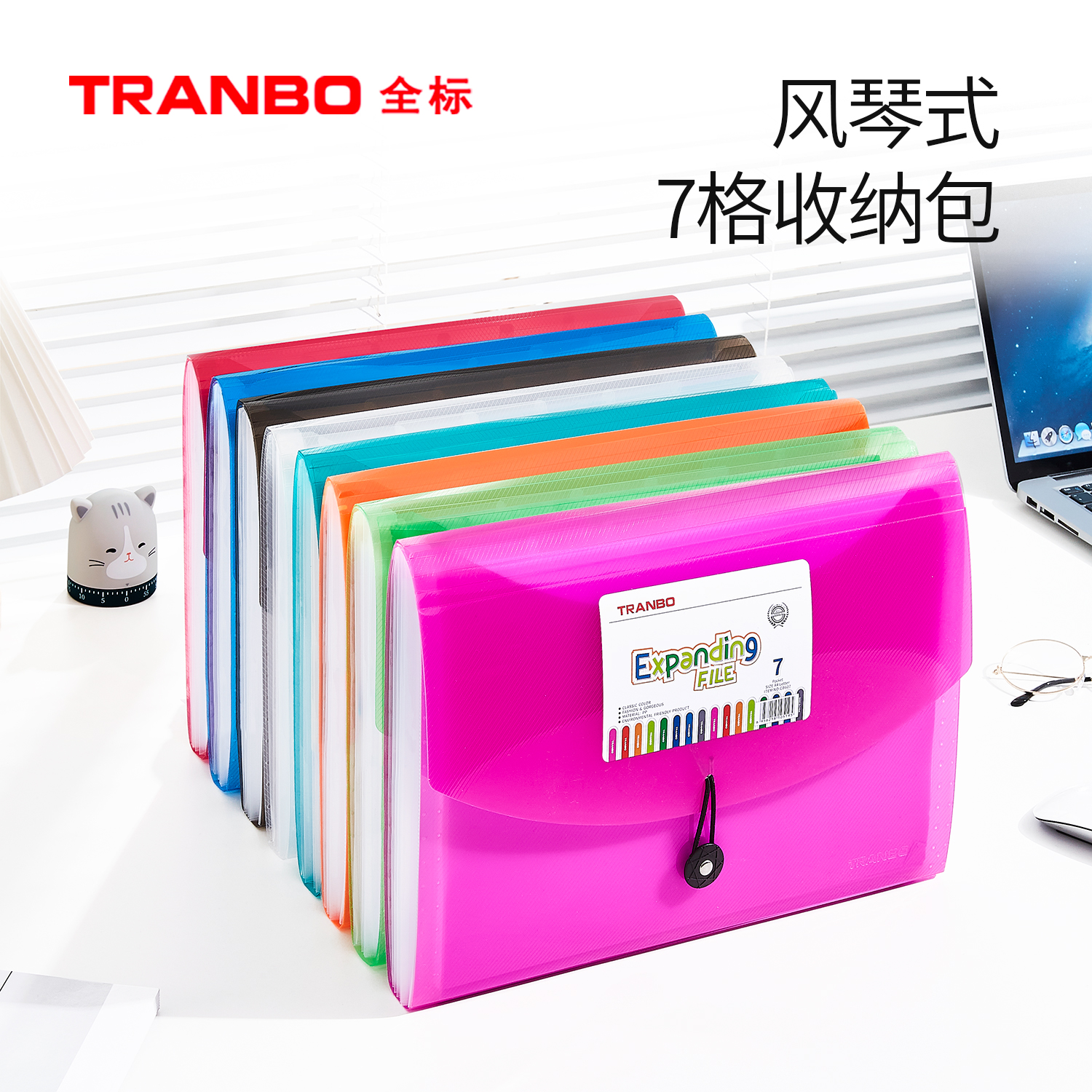 TRANBO full-standard 6-compartment transparent organ bag