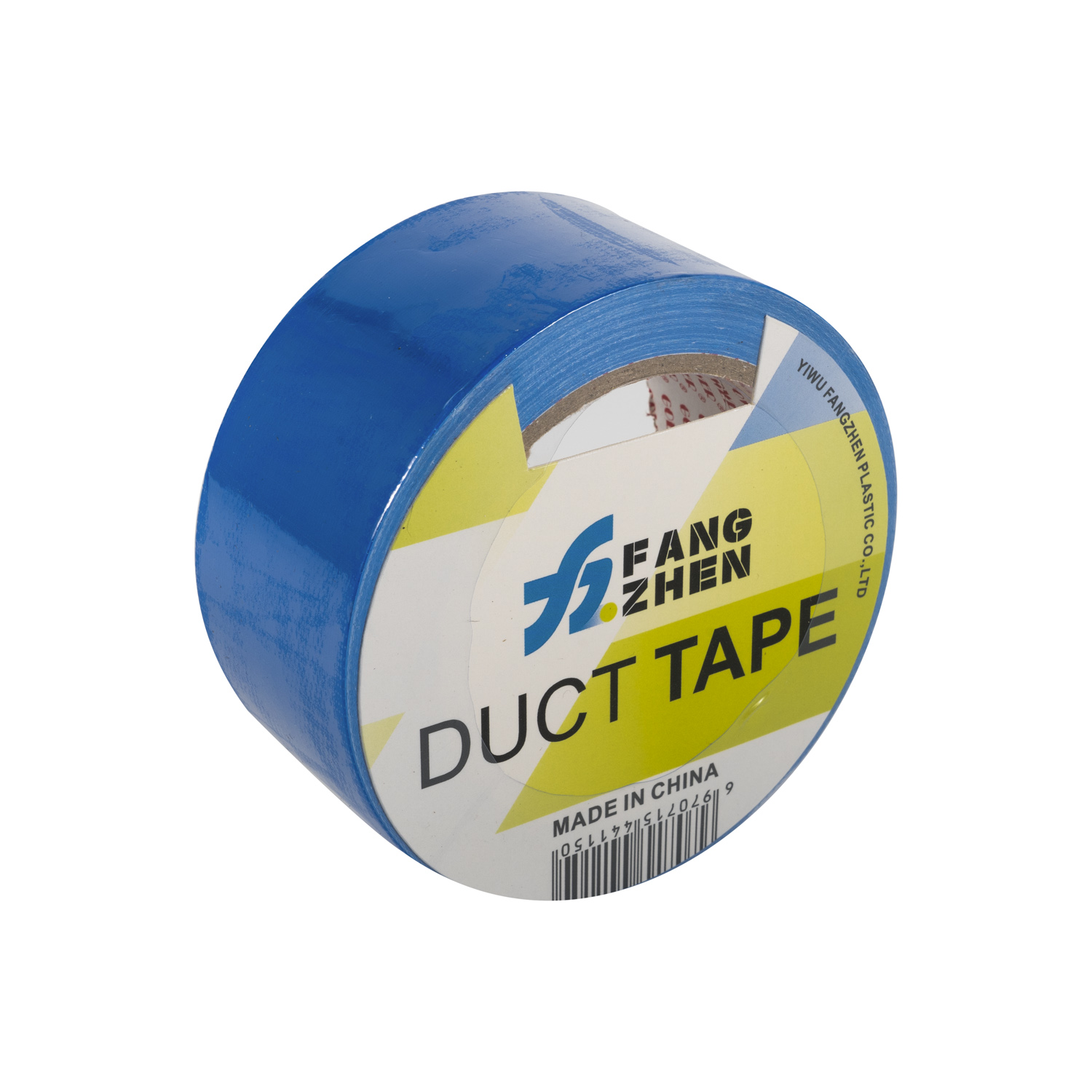 Fangzhen Adhesive Tape, colored cloth base tape, contact customer service support for customization from the manufacturer. 4 details Picture