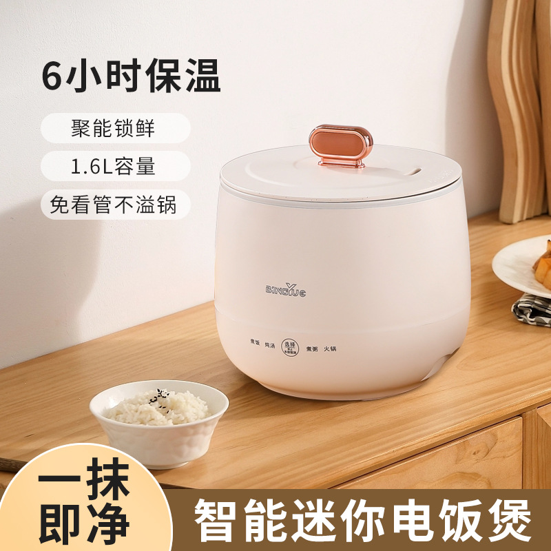 阿里销量1000+产品图