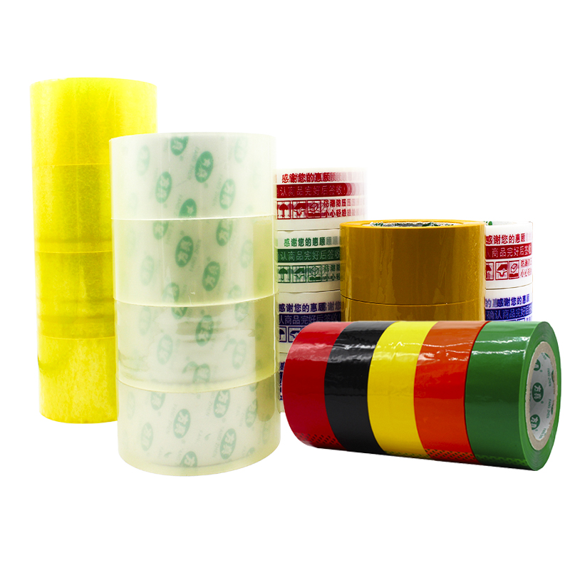 Fangzhen Tape sealing Tape, contact customer service support for customization from the manufacturer. 16 pic 12