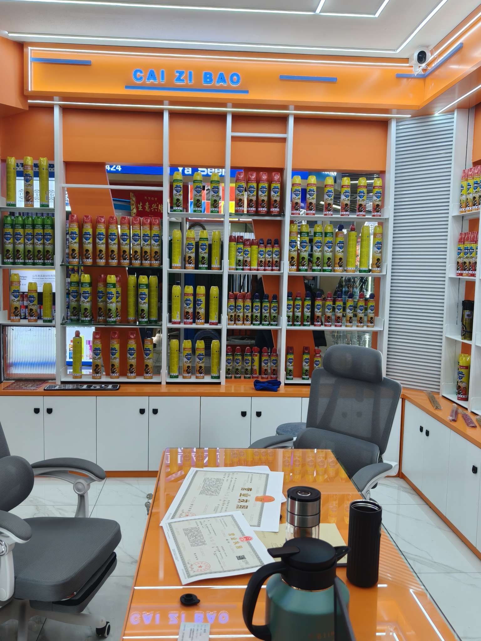 Xingguan Intelligent Technology describe pic - 2