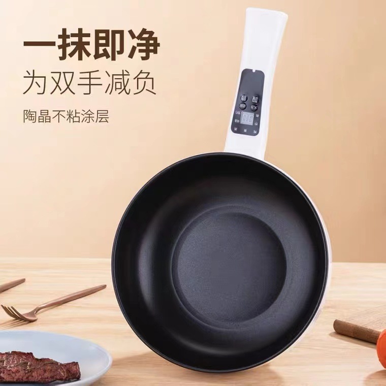 Electric wok for stir-frying, multi-functional household electric cooking pot, steaming pot, dormitory integrated pot, large-capacity non-stick pot, stew pot, frying pot Application Scenario