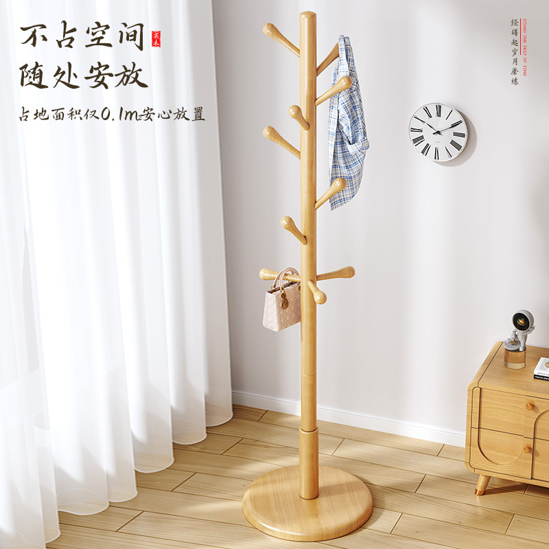 跨境4049产品图