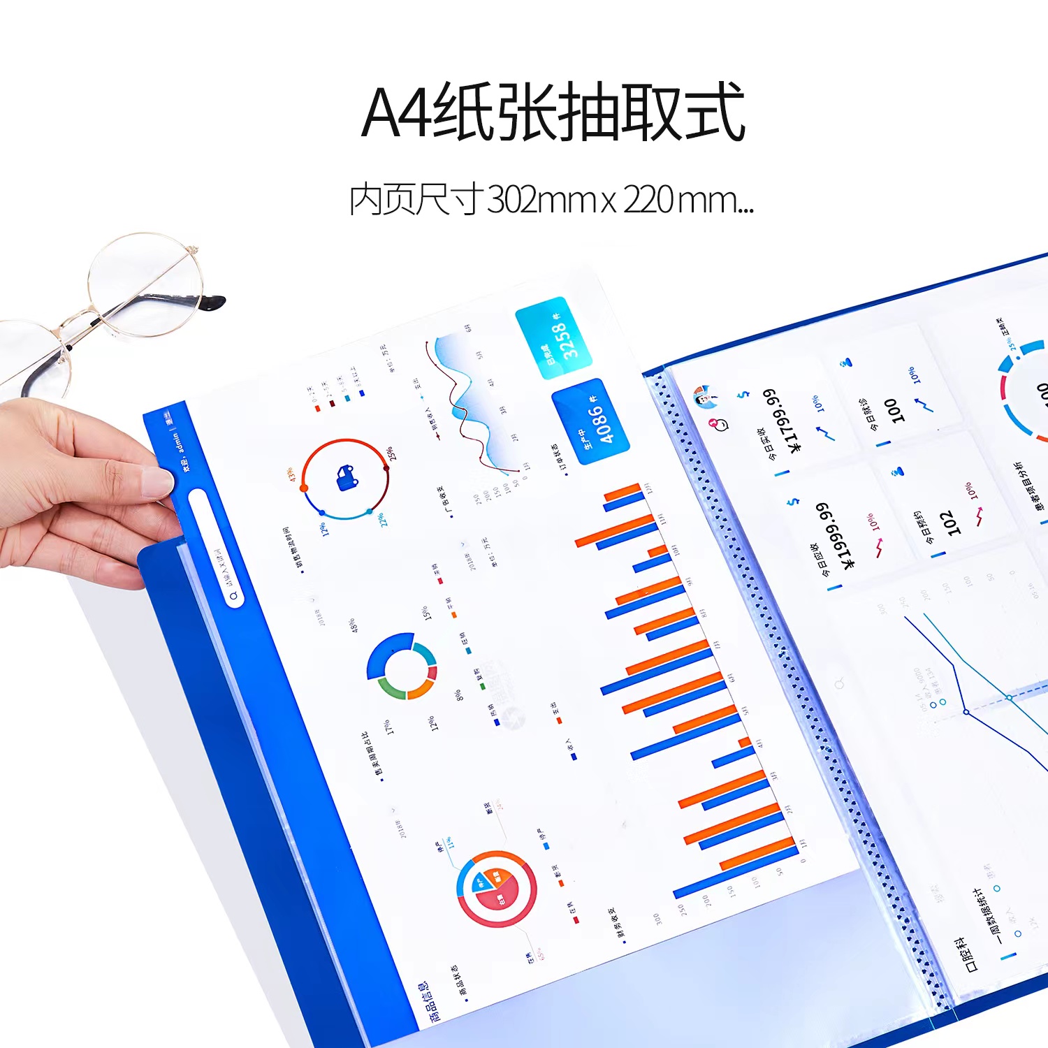 Full-standard TRANBO solid-color 30-page reference book and test paper bag storage Application Scenario
