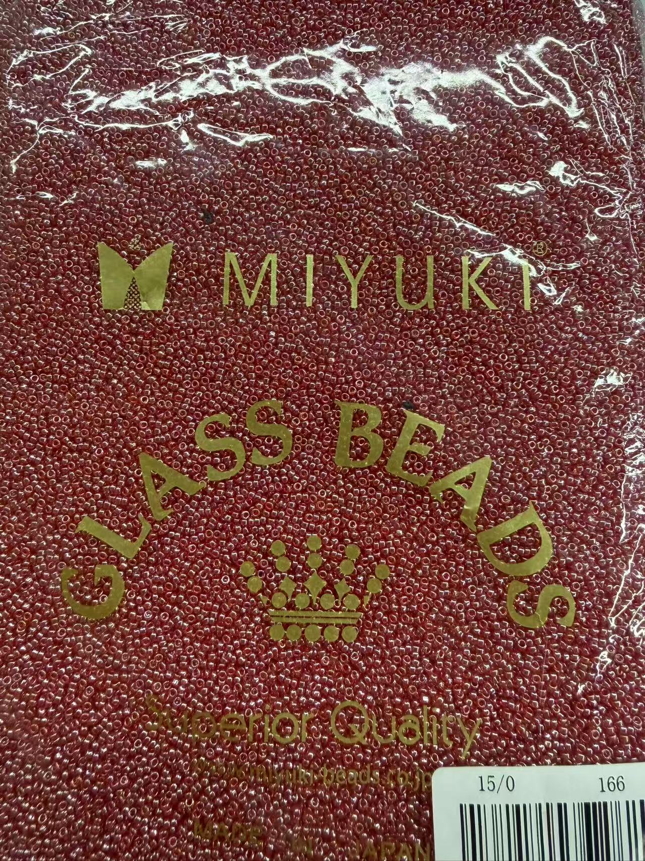 db/米珠/珠子/玻璃珠/串珠白底实物图