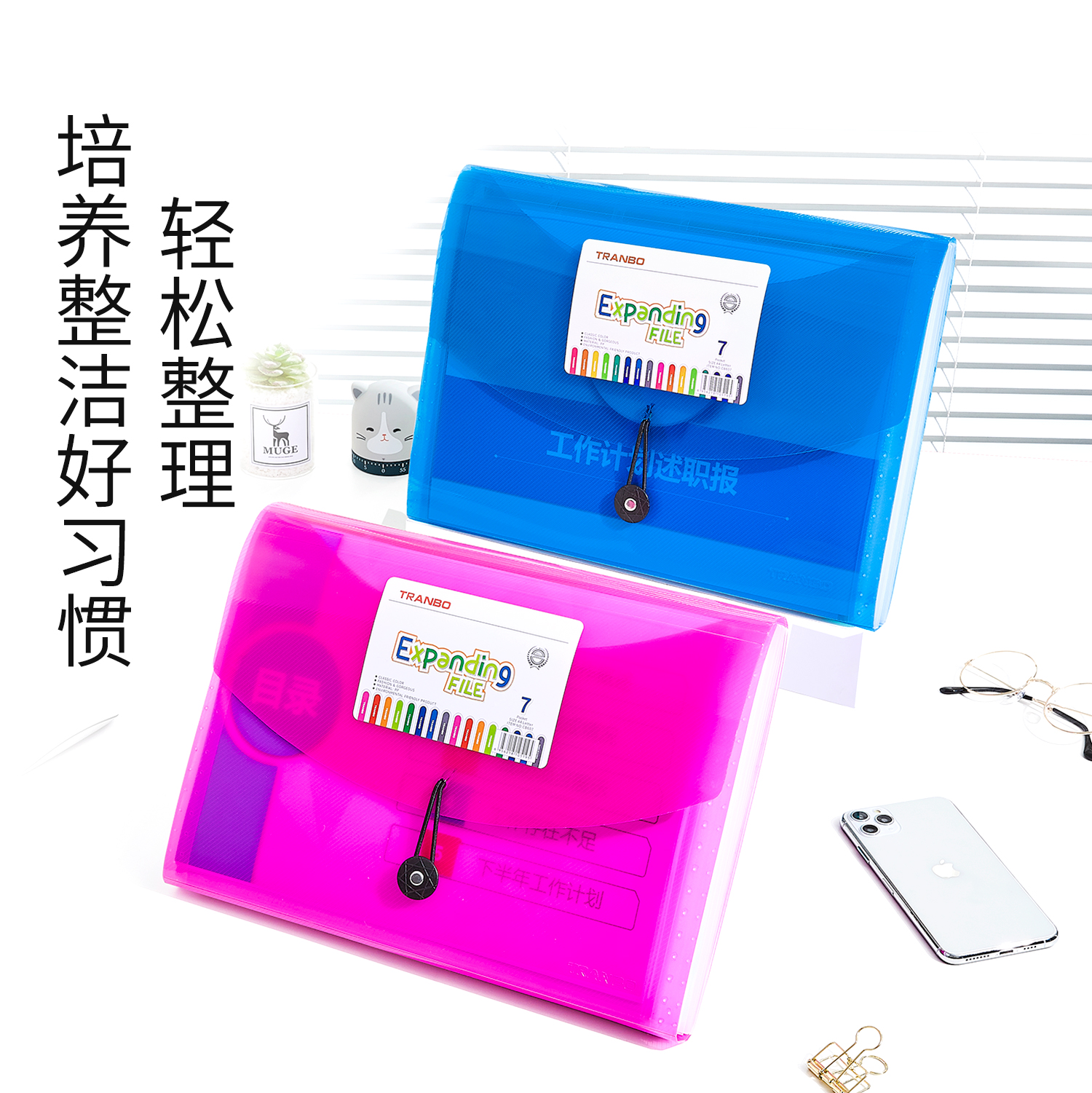 TRANBO full-standard 6-compartment transparent organ bag details Picture
