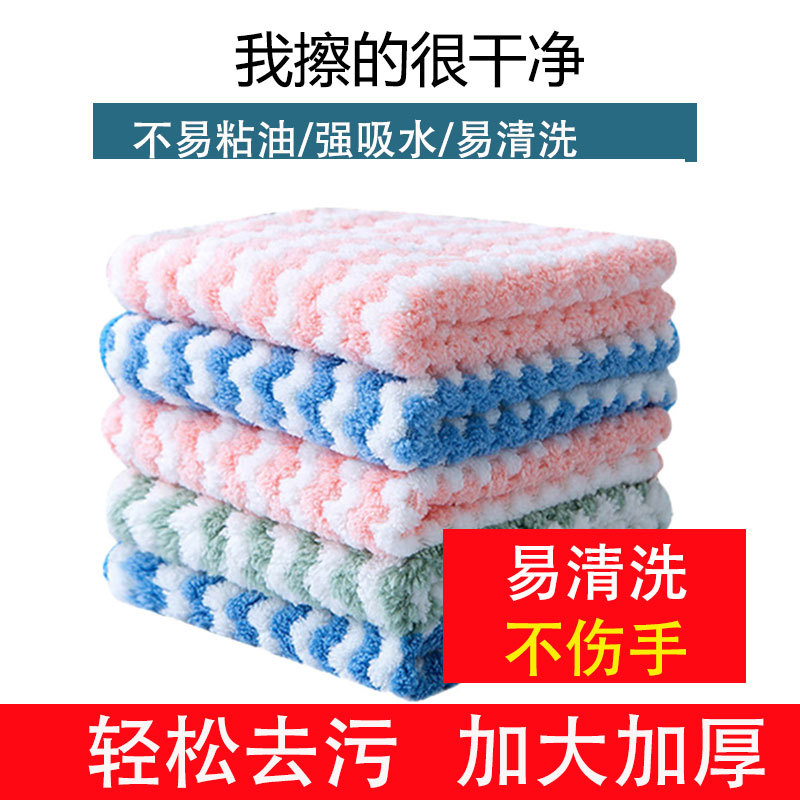 抹布、百洁布、洗碗巾实物图