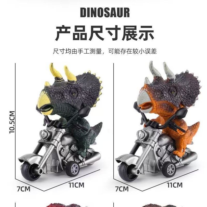 跨境4049细节图