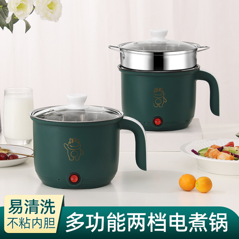 Multi-functional electric cooking pot, dormitory small appliances, household noodle cooking pot, electric stir-frying pot, small hot pot, mini non-stick pot, small electric cooker