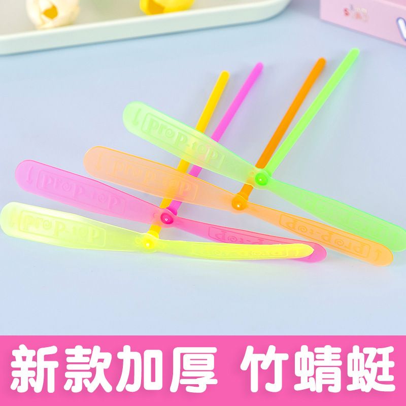 发光玩具产品图