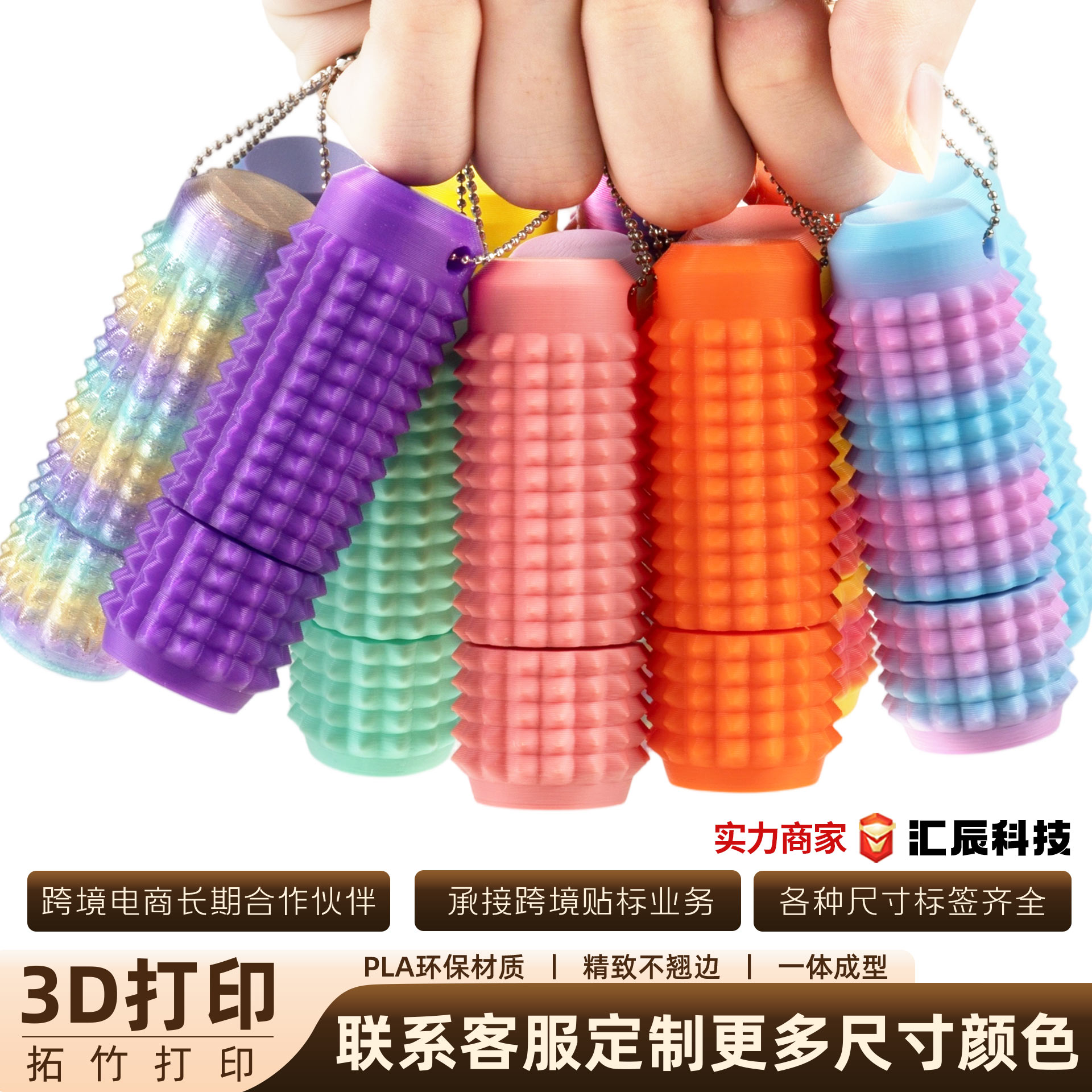 捏捏乐/彩盒捏捏乐/手工捏捏乐/捏捏乐儿童可爱/硅胶捏捏细节图