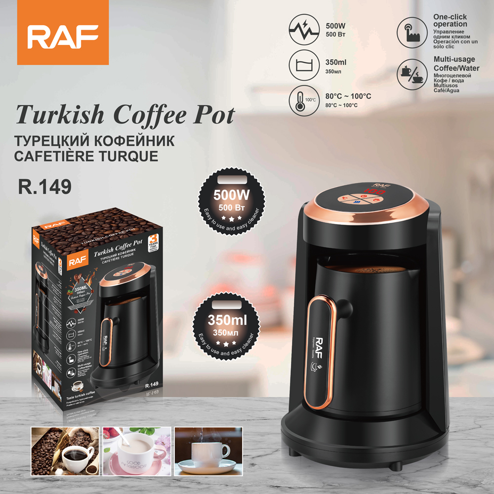 RAF European standard cross-border Turkish coffee pot, high-temperature resistant hot water kettle for brewing coffee, visual one-click operation coffee machine