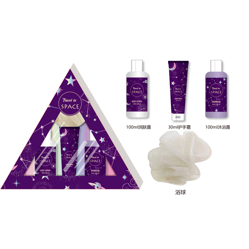 Purple Starry Sky Theme Bath Gift Box Set 200ml Body Wash Body Lotion Bath Ball Combination Set Romantic Gradient Purple hand-held Gift Box Gift Body Wash Set Application Scenario