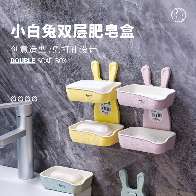 S81-SF-123 Home bathroom, light luxury children's washbasin rack without drilling, bathroom soap box
