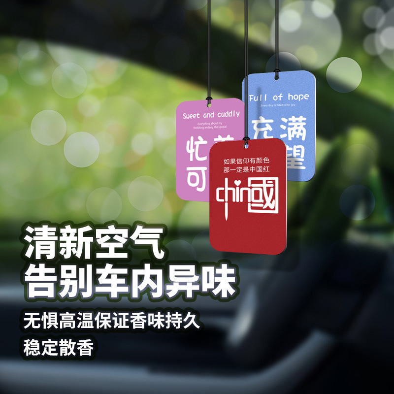 香薰蜡烛工具实物图