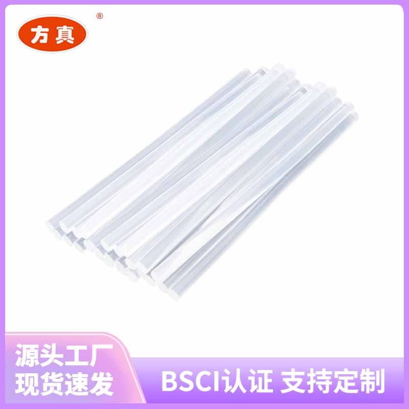 Fangzhen Tape transparent Adhesive sticks and colored adhesive sticks. Contact customer service for support and customization from the manufacturer. 1